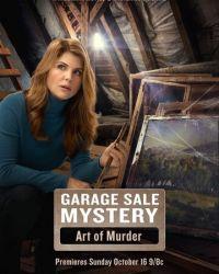 Загадочная гаражная распродажа: Искусство убивать (2017) смотреть онлайн
